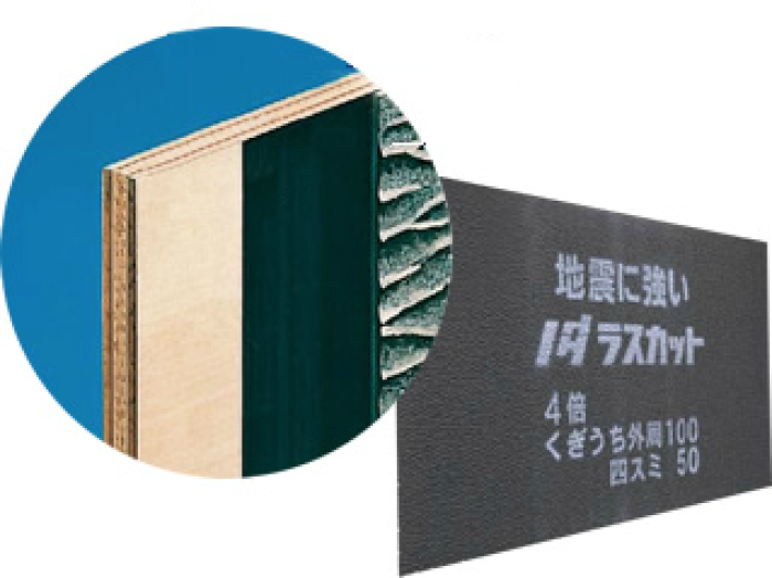 楽天市場】20ミリ棚板・200×（601〜900）オーダーカット パイン