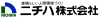 ニチハ ロゴ