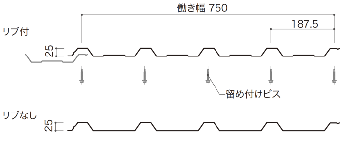truss (トラス) - メーカー横断の建材検索サイト truss (トラス) - メーカー横断の建材検索サイト