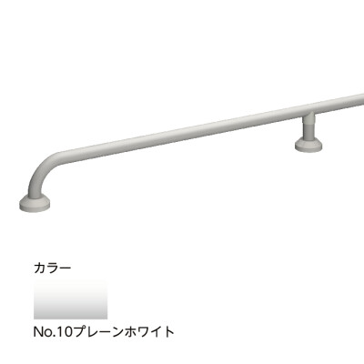 製品一覧 [内部手すり・フェンス] | トイレまわり手すり | truss (トラス) - メーカー横断の建材検索サイト