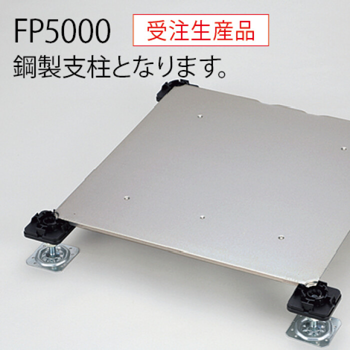 富士フイルム X-M5用木製グリップ付き取付ベースプレート