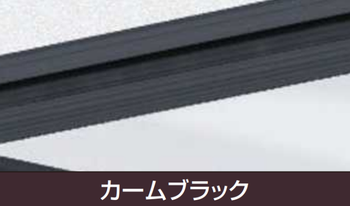truss (トラス) - メーカー横断の建材検索サイト truss (トラス) - メーカー横断の建材検索サイト