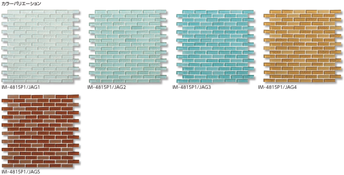 truss (トラス) - メーカー横断の建材検索サイト