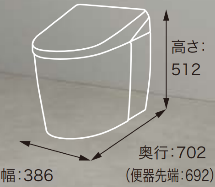 truss (トラス) - メーカー横断の建材検索サイト truss (トラス) - メーカー横断の建材検索サイト
