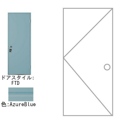 激安 超特価商店街  製品一覧 [内部建具] メーカー - (トラス) truss | DOOR ACE | 工芸品