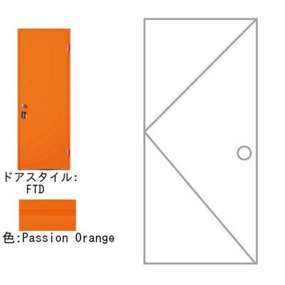 Amazon | mitas ドアプレート 両面デザイン 吊り下げ Eオフィス