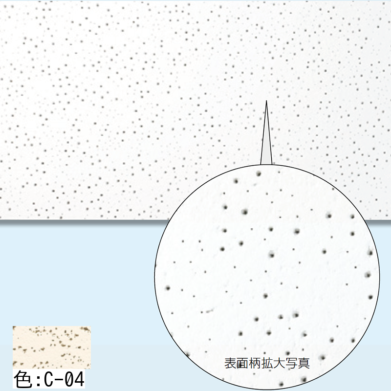 truss (トラス) - メーカー横断の建材検索サイト