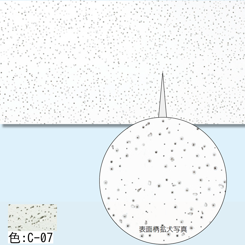 truss (トラス) - メーカー横断の建材検索サイト