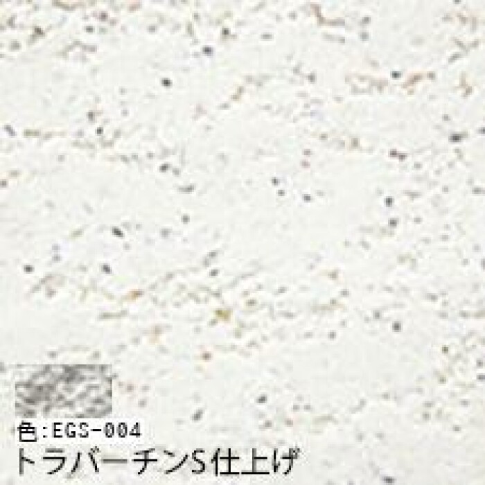 送料込み】神代杉 マス屋根 管理番号(939)デッドストック 木製