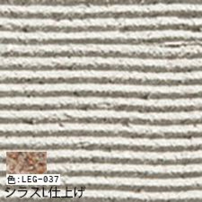 truss (トラス) - メーカー横断の建材検索サイト