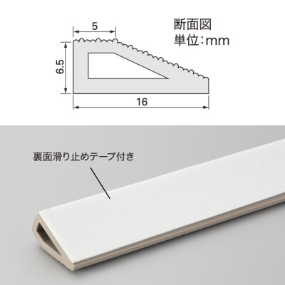 製品一覧 | ロールカーペット | truss (トラス) - メーカー横断 製品一覧 | ロールカーペット | truss (トラス) - メーカー横断